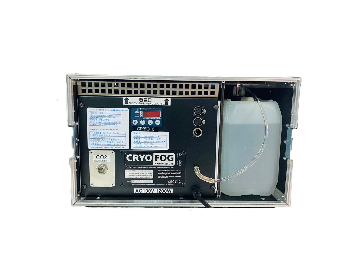 CRYO FOG